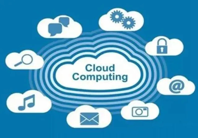 四川云主机租用-移动带宽